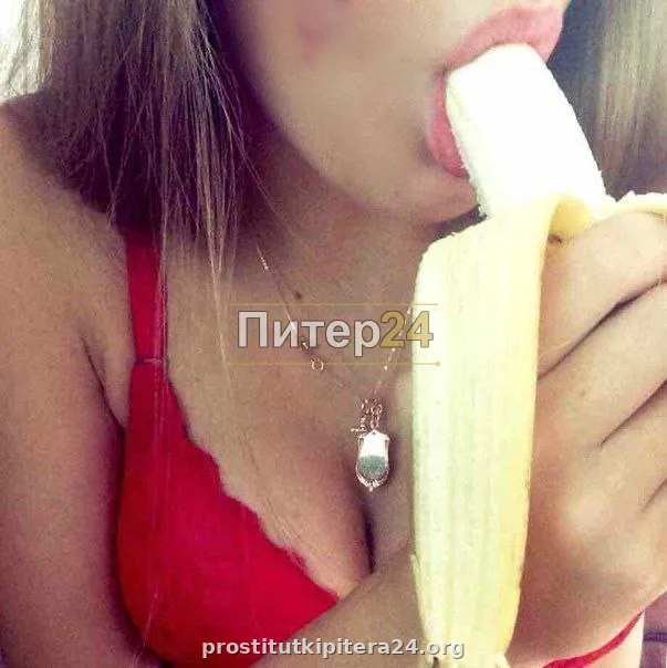 Настасья — проститутка у метро Площадь Ленина