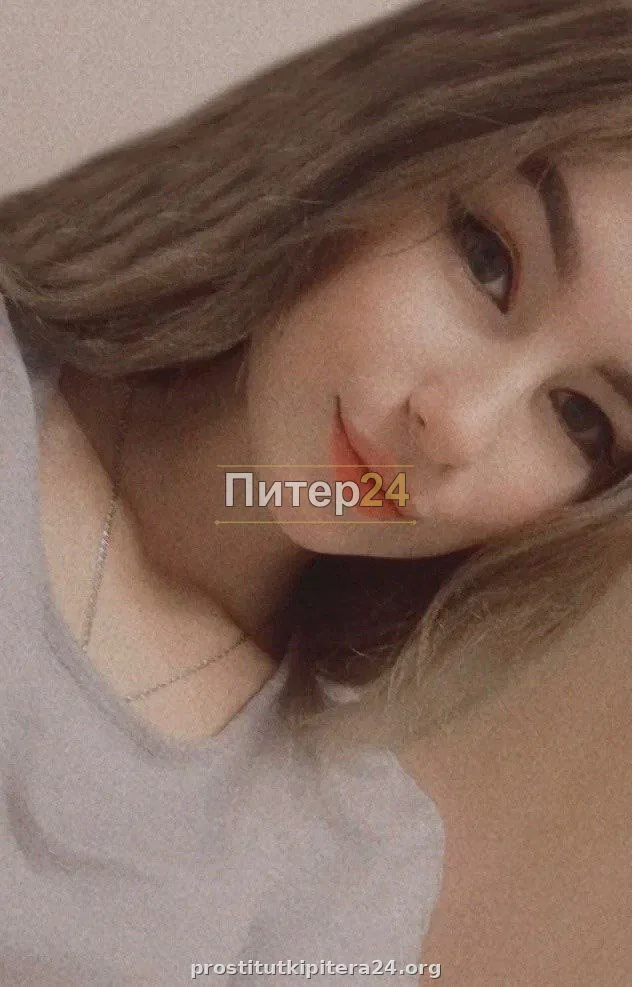 Татьяна — проститутка у метро Владимирская