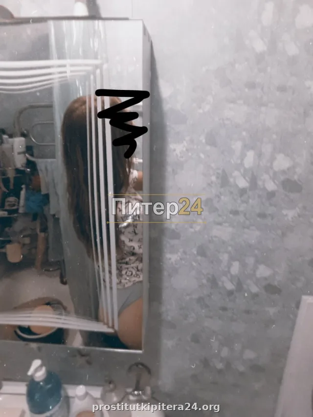 Лиза — проститутка у метро Площадь Мужества