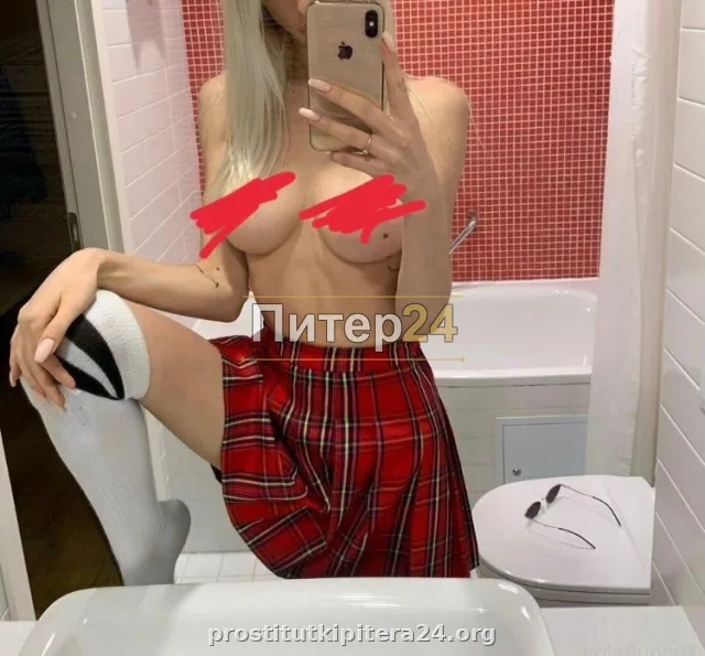 Женя — проститутка у метро Площадь Ленина