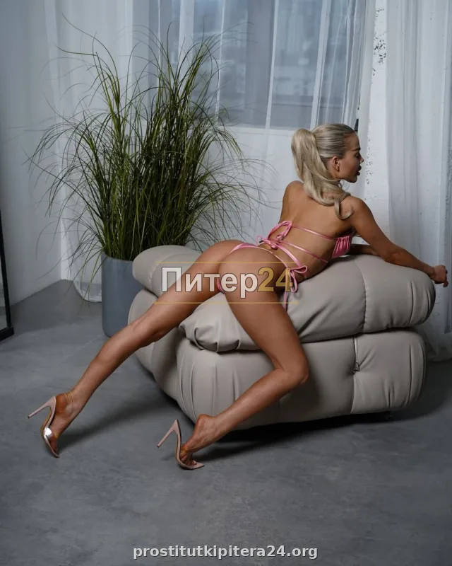 Влада — фото 3