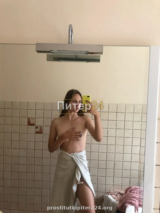 Злата — фото 6
