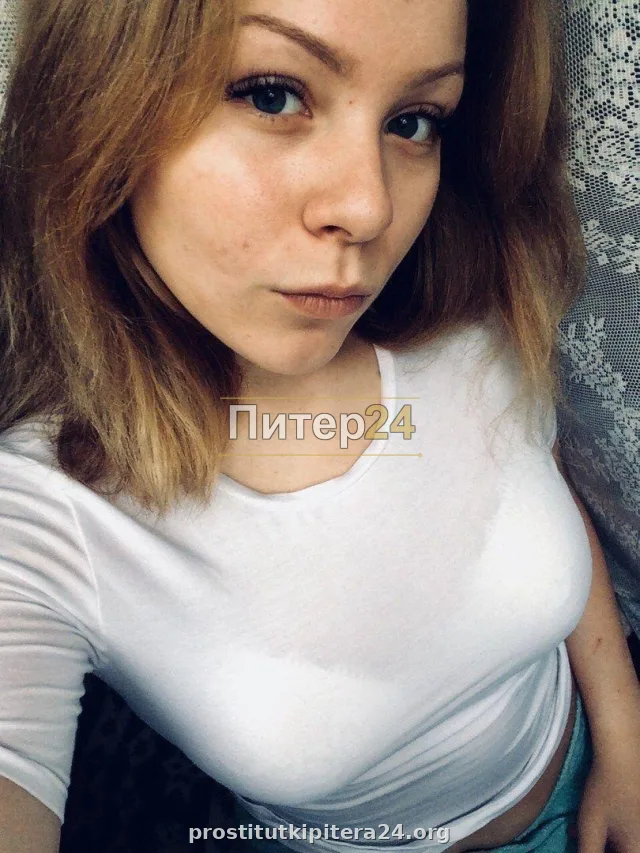 Марго — проститутка у метро Московская