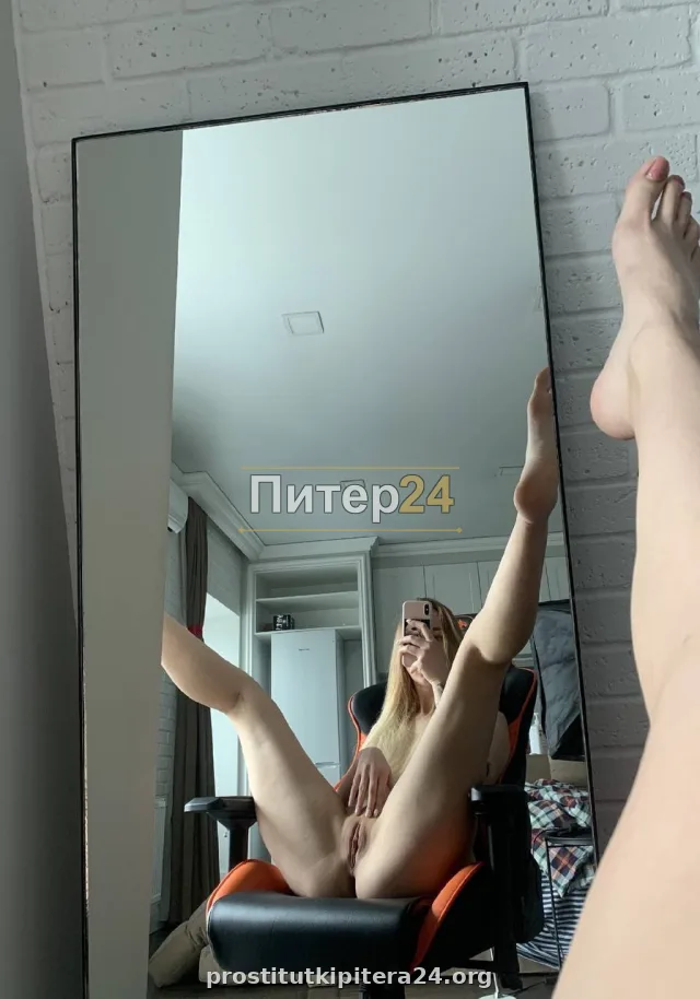 Инга — фото 3