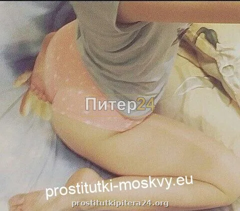Маргоша — фото 2