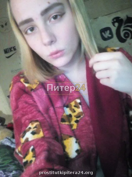 Владлена — фото 5
