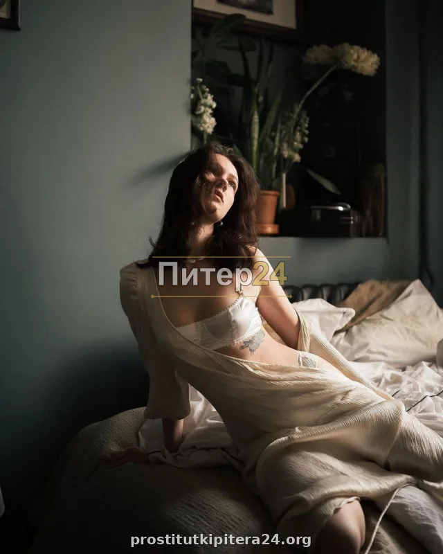 Александра — фото 5