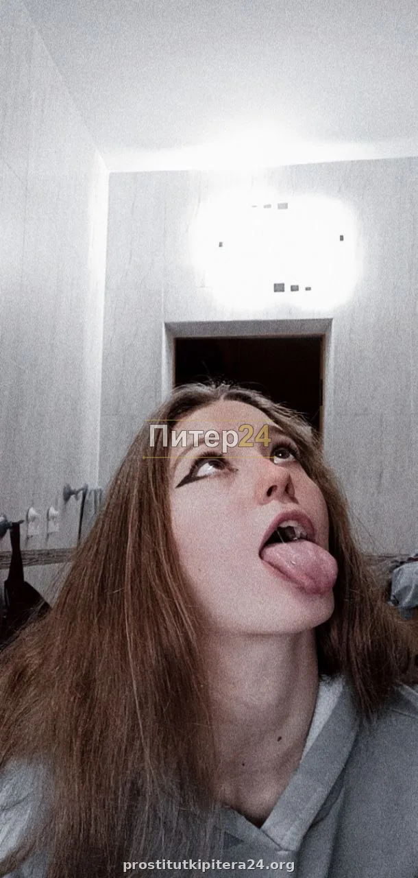 Дашутка — проститутка у метро Девяткино