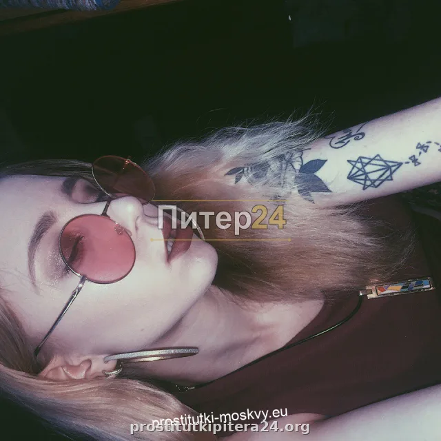 Ольга — фото 3