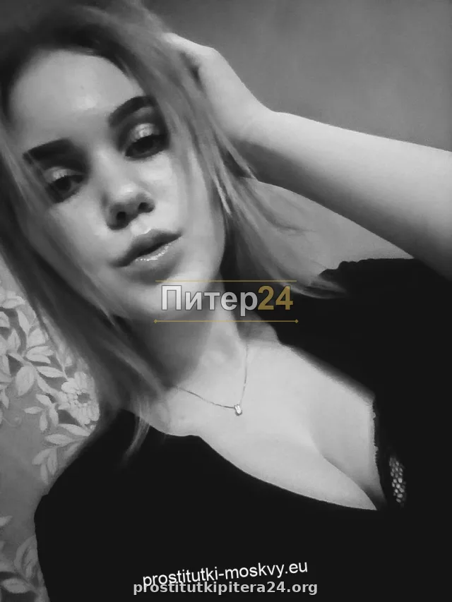 Регина — фото 5