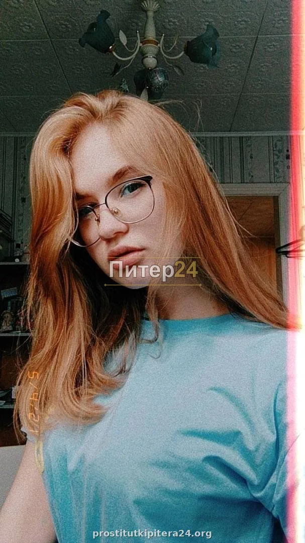 Ольга — проститутка у метро Площадь Мужества