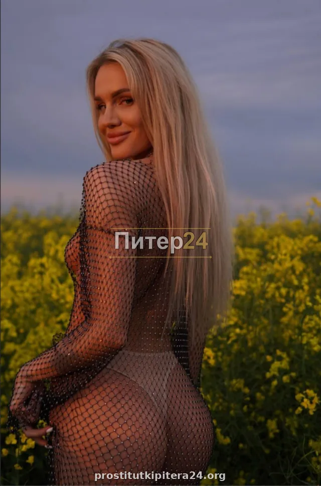 Алина — проститутка у метро Владимирская