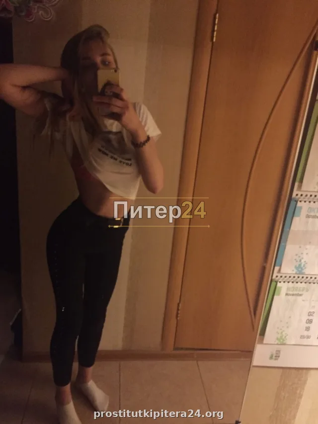 Влада — фото 6