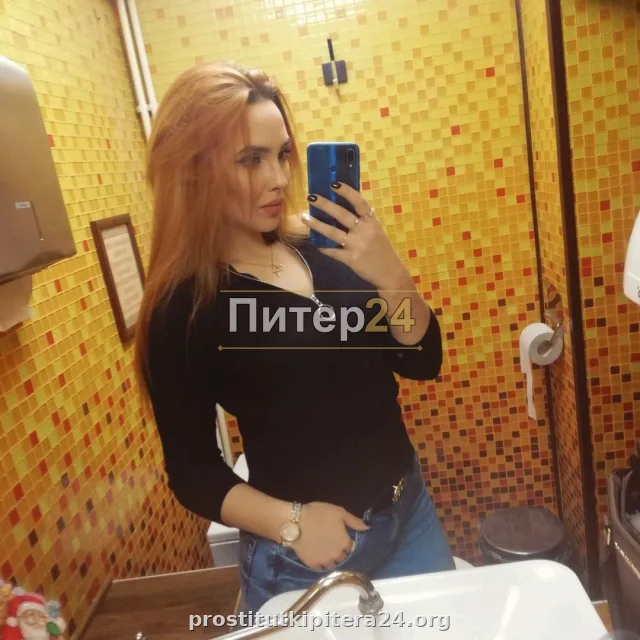Лена — проститутка у метро Пролетарская