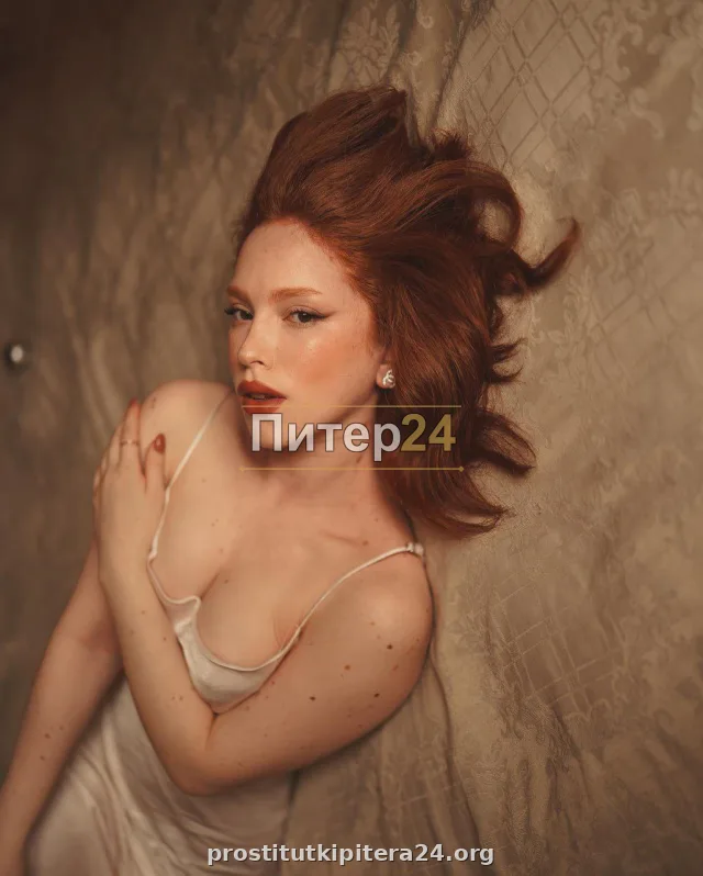 Ирина — проститутка у метро Бухарестская