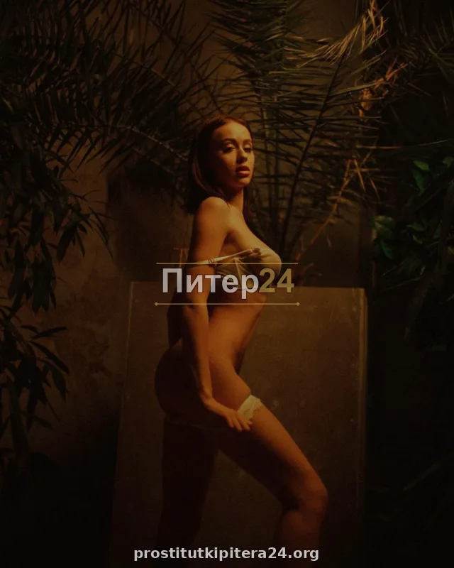 Анюта — фото 4