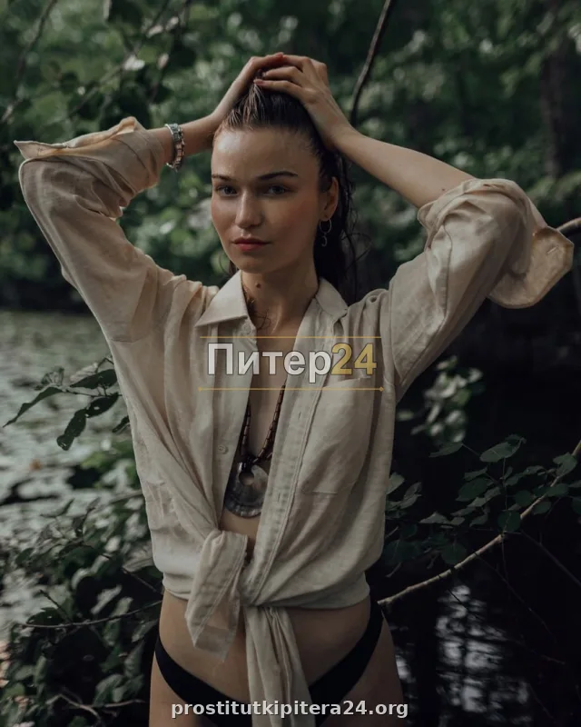 Людмила — фото 2