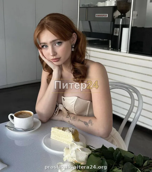 Елена — фото 3