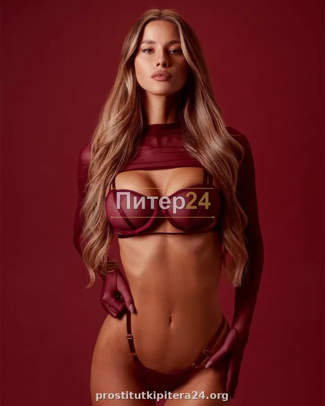 Катерина — проститутка у метро Лиговский проспект