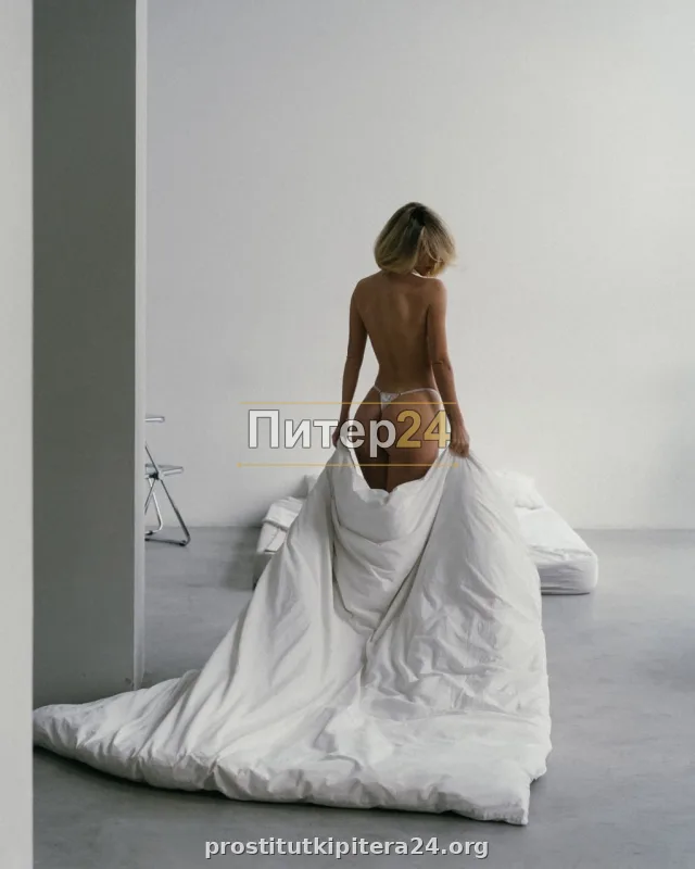 Влада — фото 3