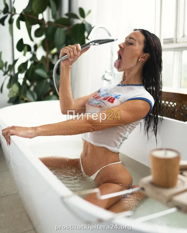 Регина — фото 2