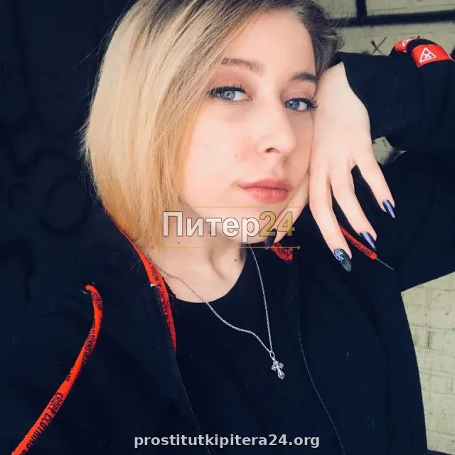 Марина — проститутка у метро Ленинский проспект