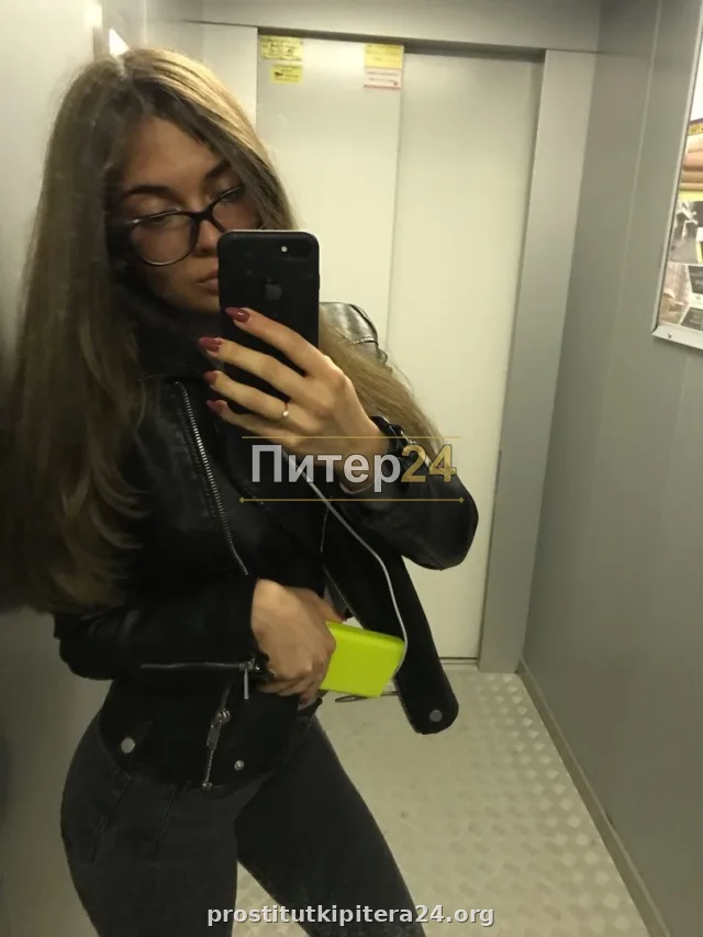 Алена — фото 2