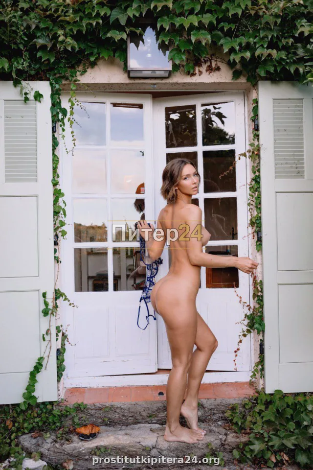 Яна — фото 5