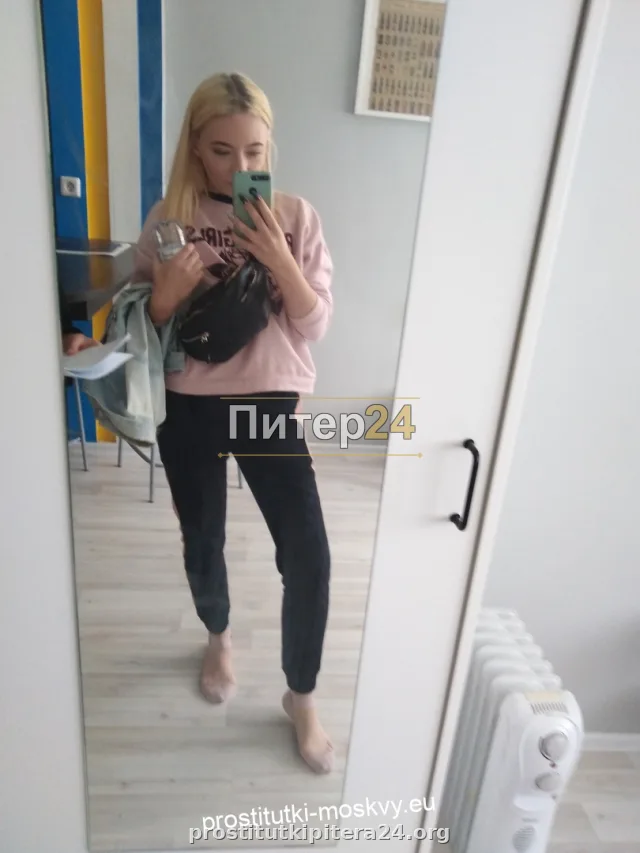 Лиза — проститутка у метро Лесная