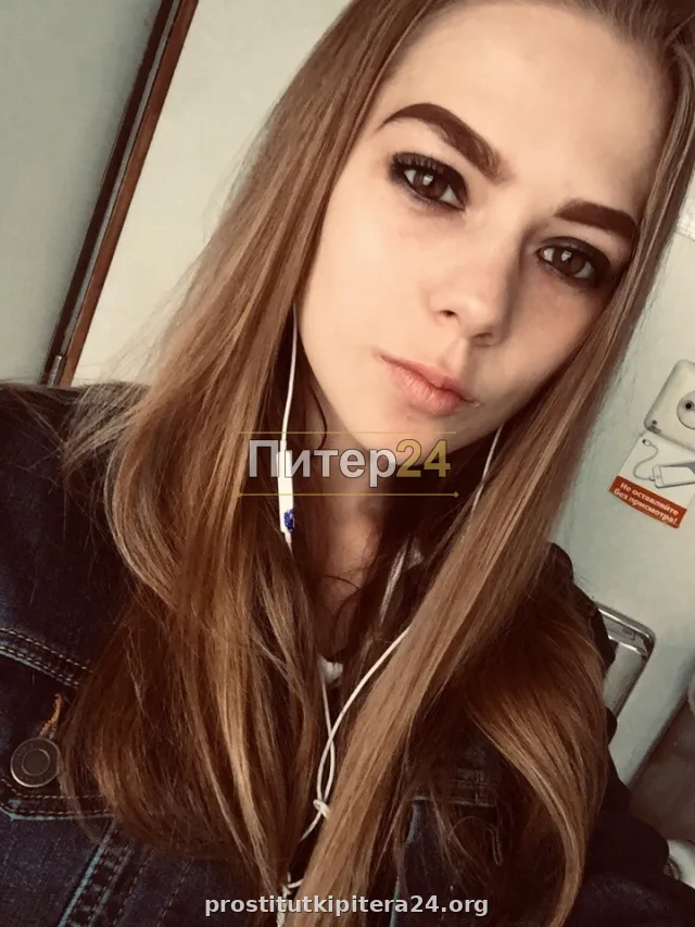 Алена — проститутка у метро Обухово