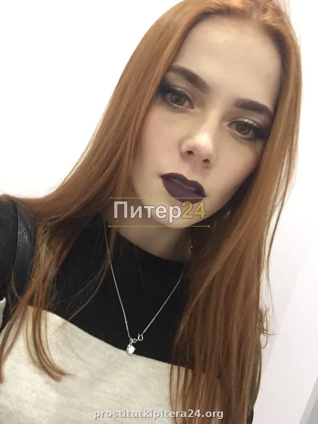 Алена — фото 6
