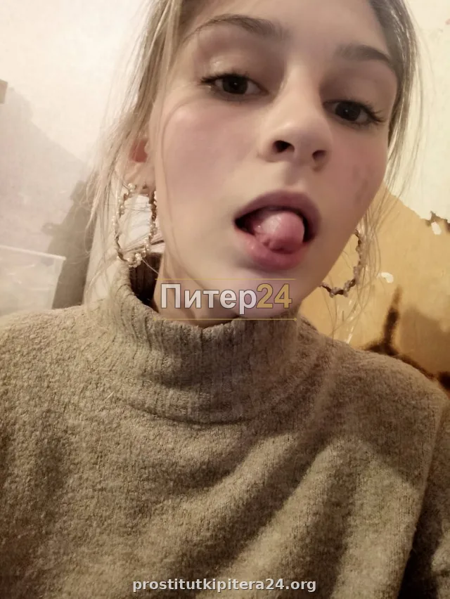 Алекса — проститутка у метро Озерки