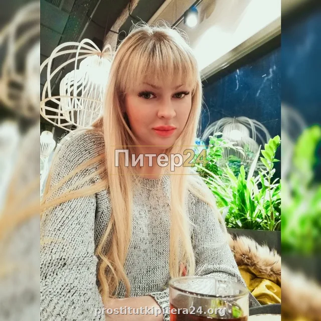 Натушка — проститутка у метро Лесная