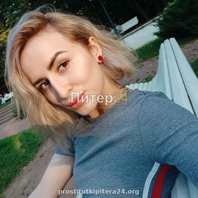Агриппина — проститутка у метро Гостиный двор