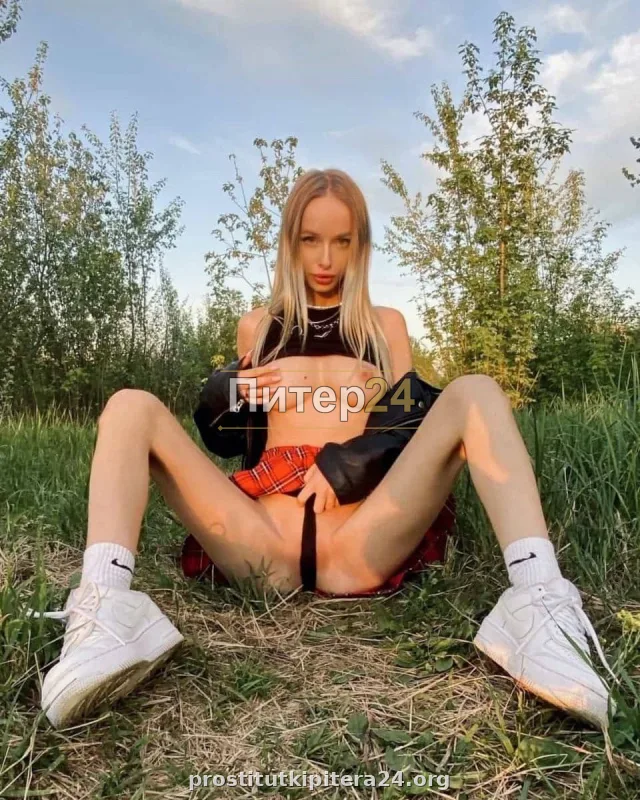 Глория — проститутка у метро Чернышевская