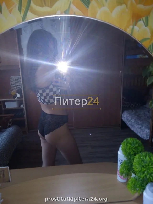 Зара — фото 5