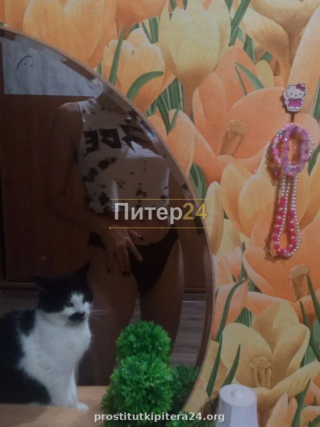 Зара — фото 7