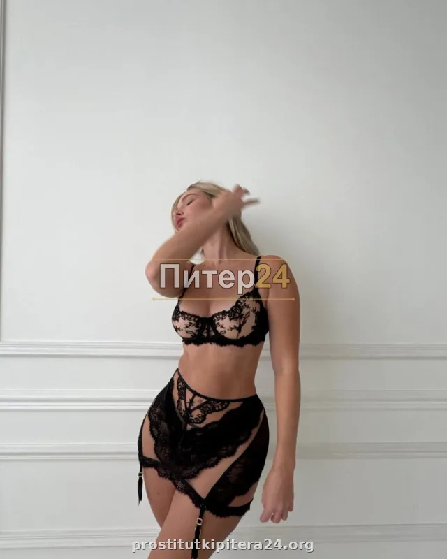 Карина — фото 3