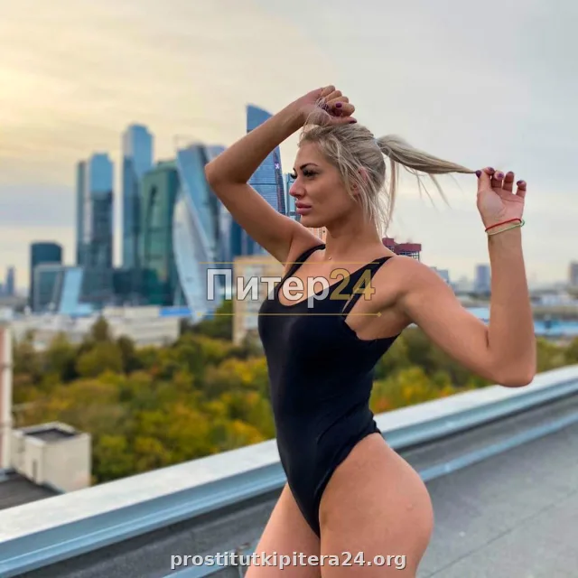 Паулина — фото 3
