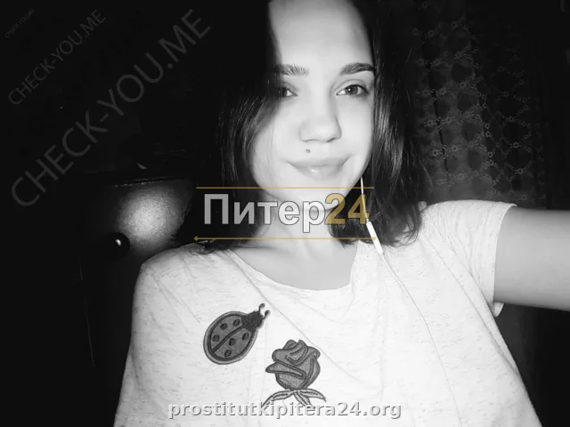 Лана — фото 2
