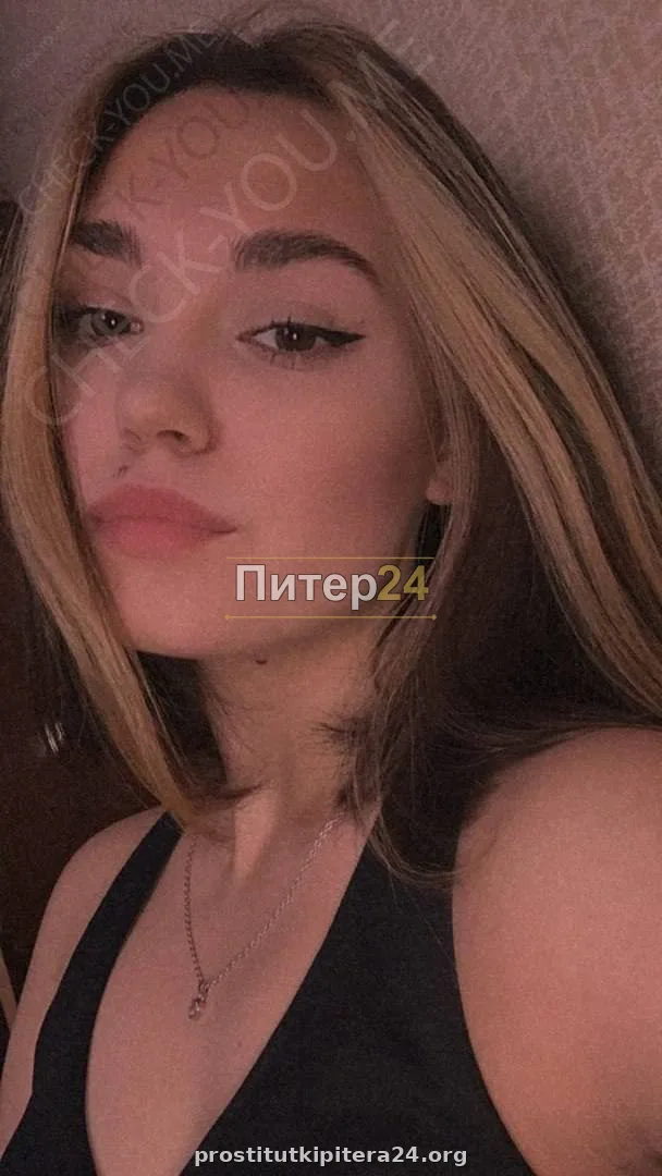 Лана — фото 4