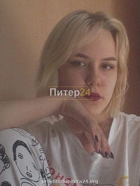 Дана — проститутка у метро Улица Дыбенко