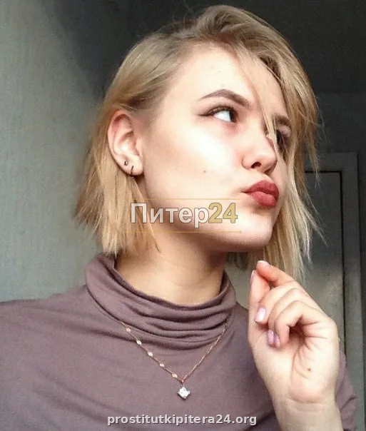 Дана — фото 2