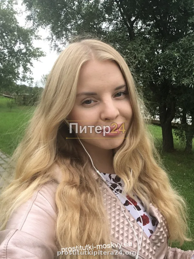 Надежда — фото 4