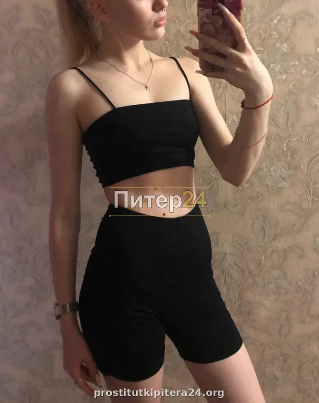 Ника — проститутка у метро Балтийская