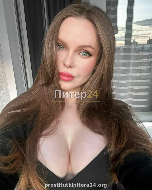 Пенелопа — фото 2