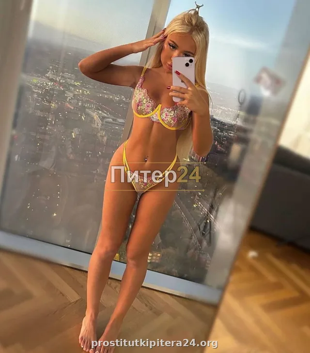 Софья — проститутка у метро Елизаровская