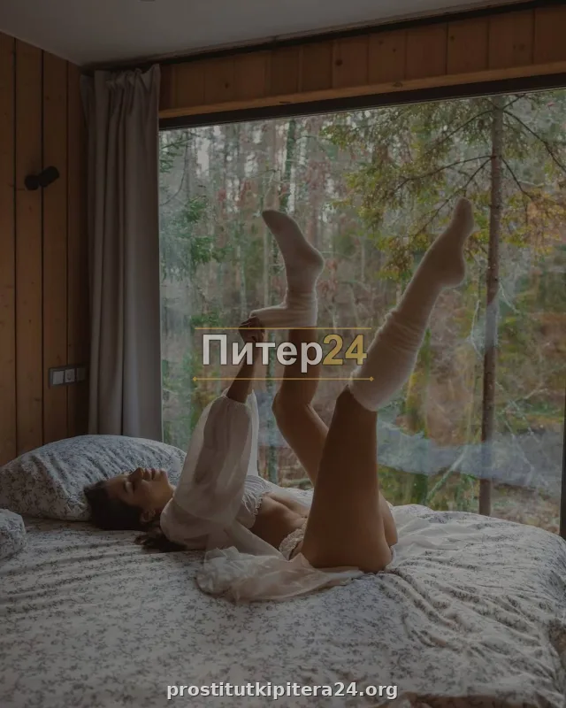 Яна — фото 2