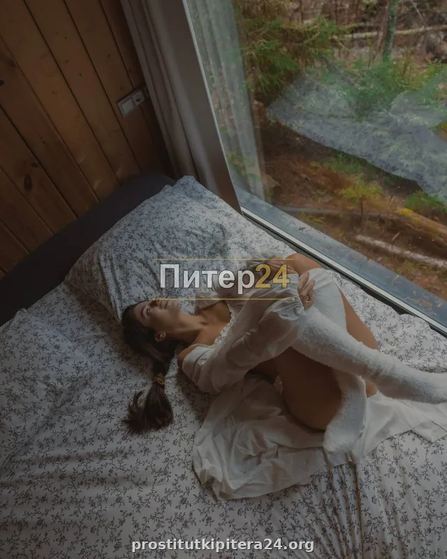 Яна — фото 3