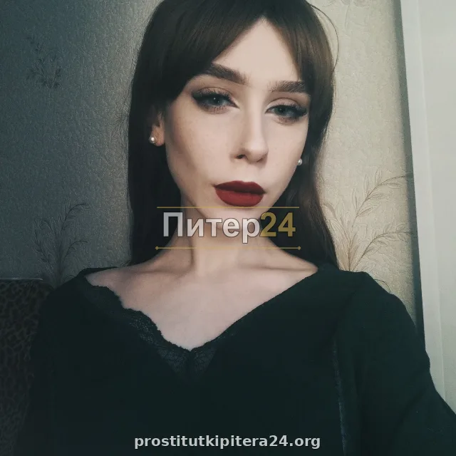 Инга — фото 3